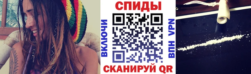 Купить  Томари  Amphetamine 97% 