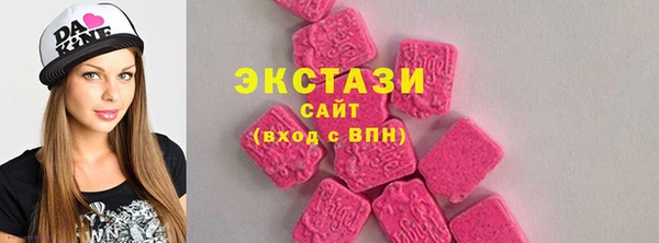 герыч Заводоуковск