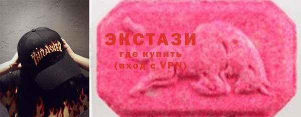 герыч Заводоуковск