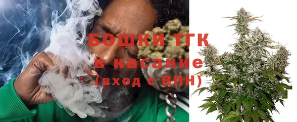 герыч Заводоуковск